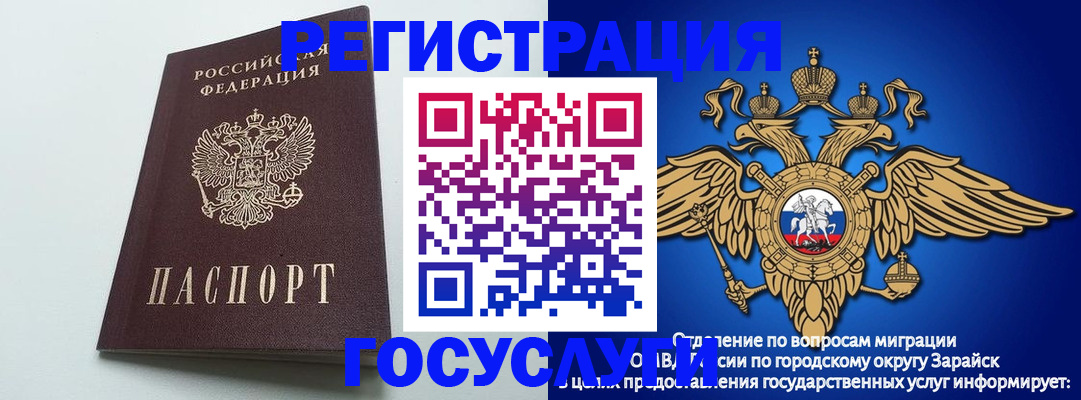 форма 3 в Кяхте